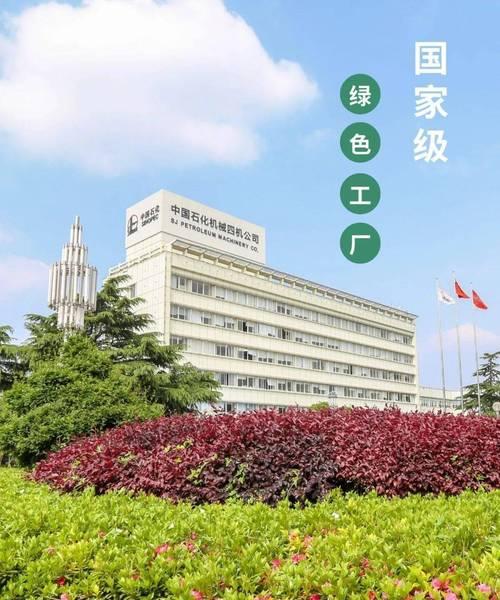 以荣誉打工人，提升健康值攻略（游戏中养生，享受健康生活）