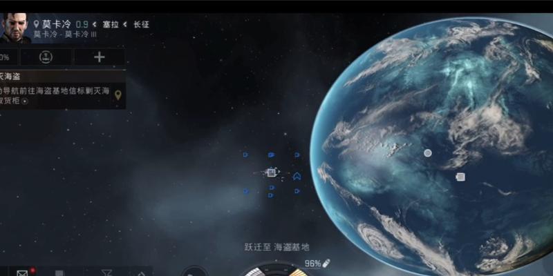 EVE星战前夜采矿技巧攻略（让你成为采矿大师的详细指南）