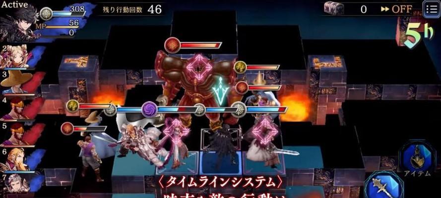 FFBE幻影战争觉醒材料获得攻略（提高等级、获取稀有素材、让你的角色更强）