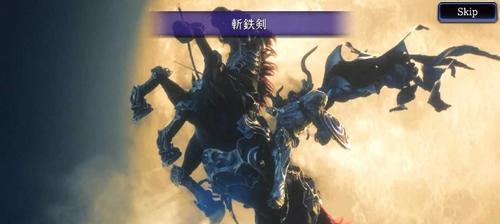 《FFBE幻影战争》信赖等级升级攻略（打造最强幻影魔导士，提升信赖等级的四大技巧）