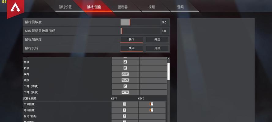 《探秘Apex纽卡斯尔技能》（掌握这些技能，让你在游戏中无往不利）