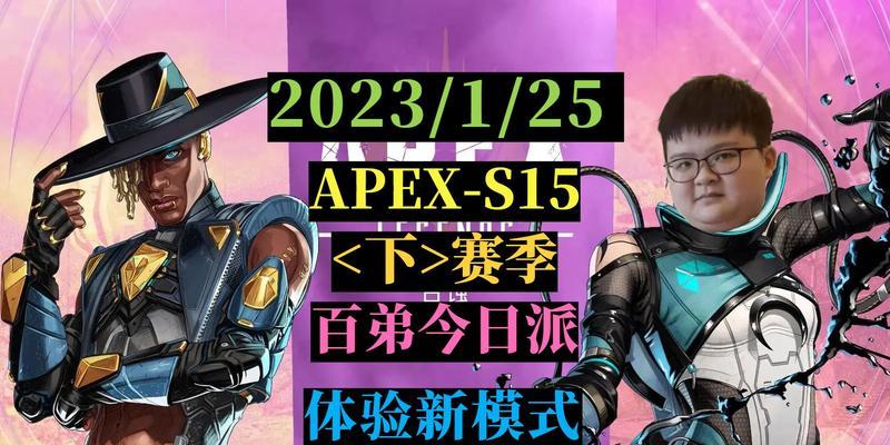 15个实用技巧帮你解决apex进不去问题（15个实用技巧帮你解决apex进不去问题）