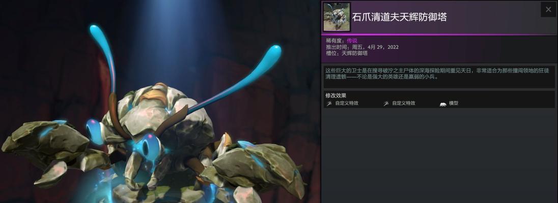 dota2ti11奖金池分配规则（详解赛事奖金分配规则及其影响）