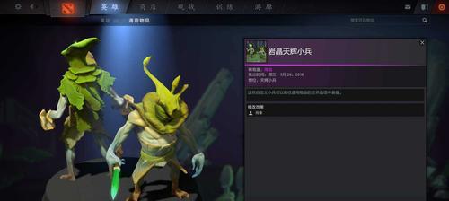 2023年Dota2国际邀请赛赛程时间一览（全球顶尖战队的较量，角逐4千万美元大奖）