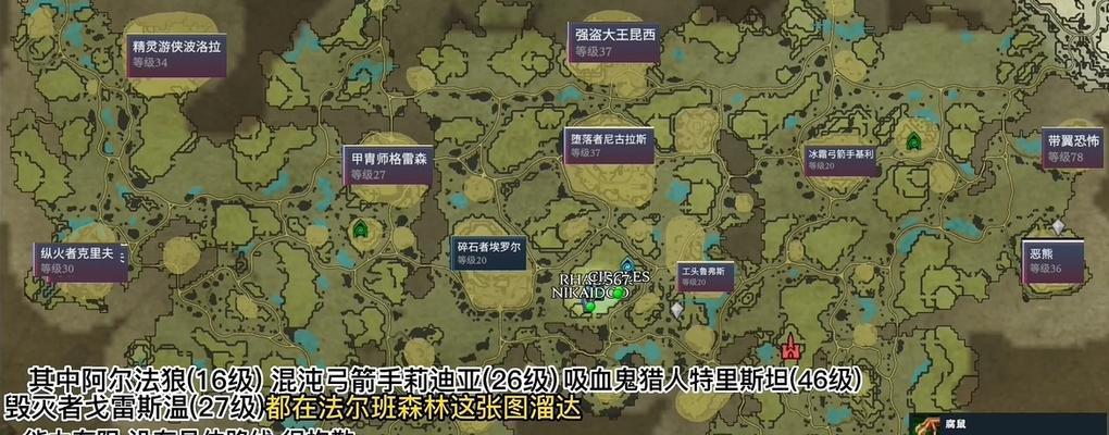 探索VR世界中的硫矿石采集地点（VR游戏中的宝藏——寻找vrising硫矿石）