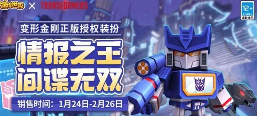 暗魔领主激活码2023一览（解锁新世界，畅游暗黑之境）