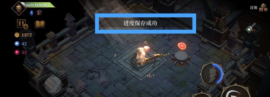 《终极暗魔领主装备锻造攻略》（打造最强装备，成为无敌大神！）