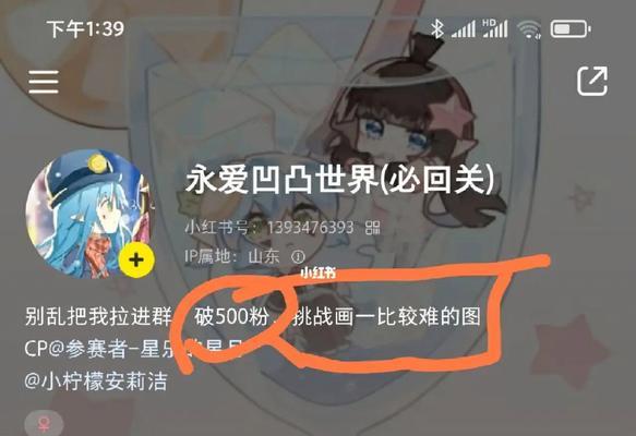 《凹凸世界手游》福利大放送！（想要更多惊喜？赶快来领取礼包吧！）