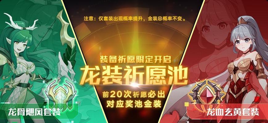 2023年2月奥拉星手游兑换码一览（游戏福利大放送，限时兑换优惠不容错过）