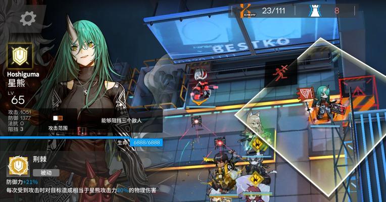 《明日方舟》DM3挤压平民通关攻略（无惧高难度，小白也能通关！）