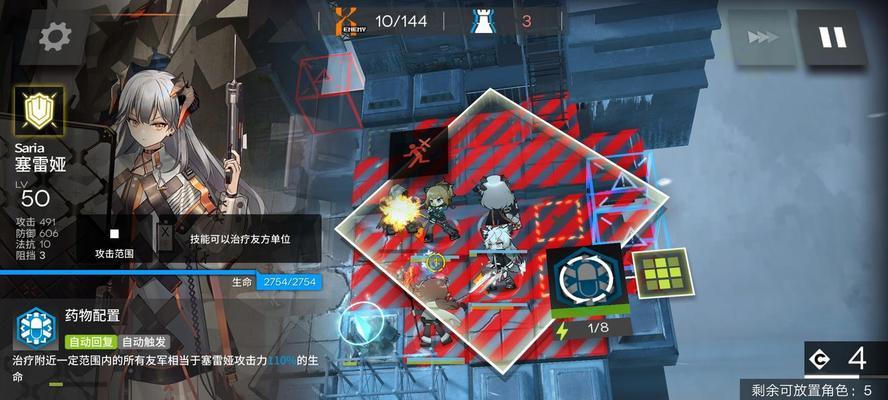 《明日方舟》DM3挤压平民通关攻略（无惧高难度，小白也能通关！）