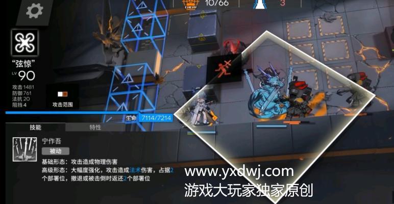 《明日方舟》龙舌兰技能强度分析（揭秘龙舌兰在游戏中的实际作用及使用技巧）