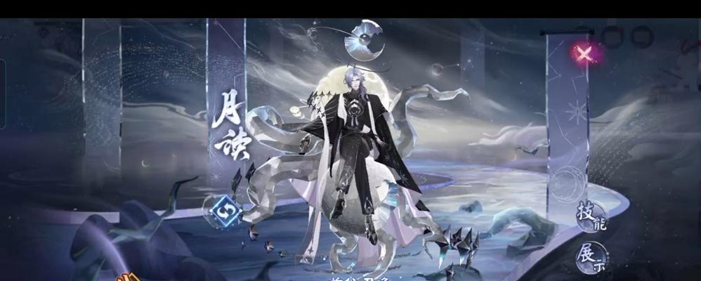 《阴阳师SP》首次推出流光追月神，惊喜上线！（全新神灵、全新玩法，SP版《阴阳师》再次引爆游戏圈）