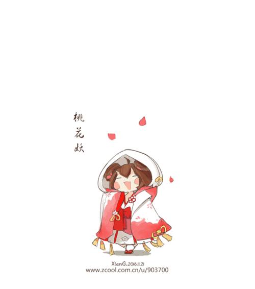 《掌上阴阳师SP》山兔动态壁纸下载攻略（如何获得精美的山兔壁纸？—以掌上阴阳师SP为例）