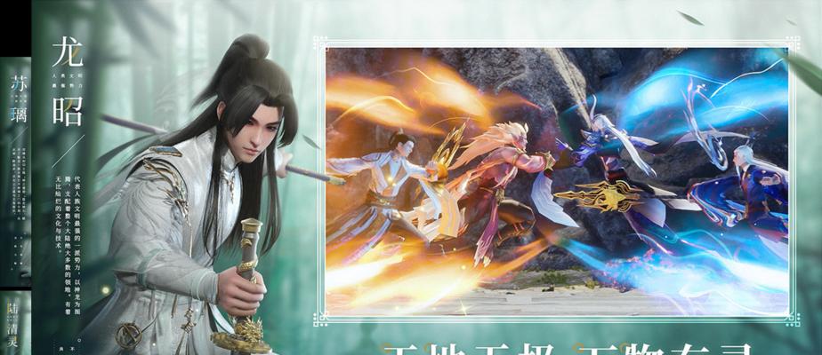 阴阳师魔罗王BOSS挑战阵容攻略（以SR式神为主的攻略分享）