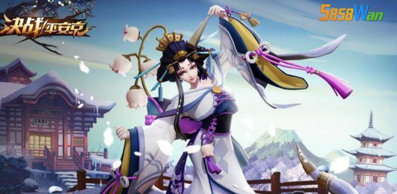 《清姬典藏皮肤化烟效果预览——以阴阳师为例》