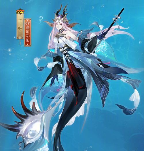 《阴阳师》天穹之境皮肤领取攻略（一个让你轻松领取）