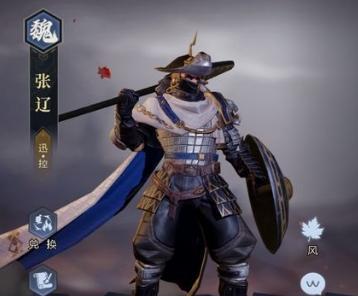 《以鸿图之下》武将升级攻略（一路向上！15个快速升级技巧带你成为武将界的强者！）