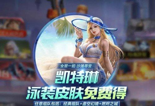 《魂斗罗归来希娜属性图鉴一览》（帮你更好地了解这个神秘的角色！）