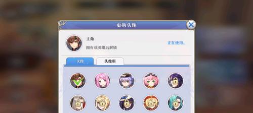 《启源女神》新手群攻阵容搭配攻略（打造最强前期群攻阵容，让你轻松通关！）