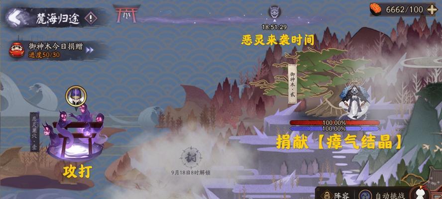 以风狸为主的阴阳师御魂选择指南（打造无敌阵容的秘诀与策略）