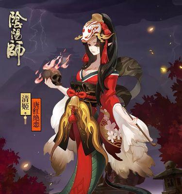 探秘阴阳师新式神——缚骨清姬，揭秘黛色寒青皮肤预览！