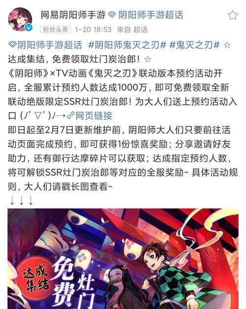 以游戏为主，教你如何获得最优惠的奖励！（以游戏为主，教你如何获得最优惠的奖励！）