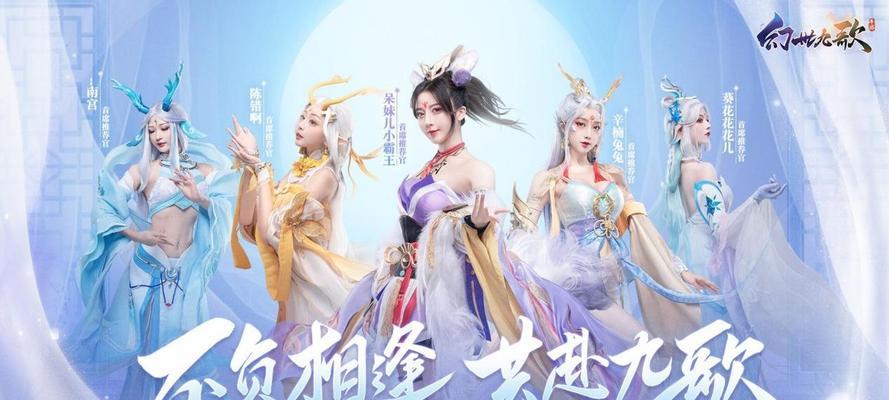 《阴阳师》魔罗王BOSS挑战攻略（打造最强阵容，闯过魔罗王的终极挑战）