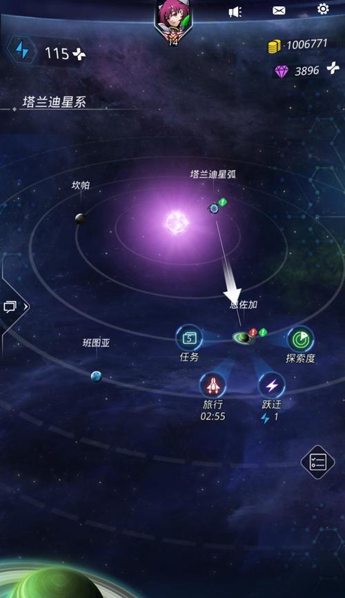 星际迷航（星际迷航中如何快速获取材料？星弧位置一览！）