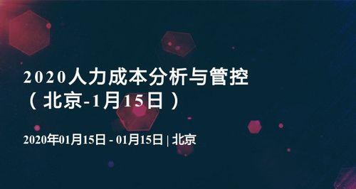 以绝对演绎绩效为主的游戏获得方法（提高游戏表现力的绝对演绎绩效应用指南）