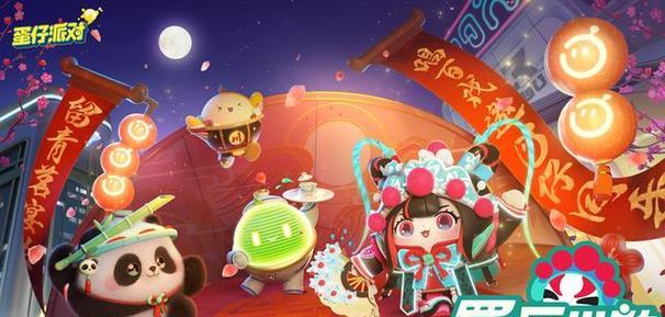 《功夫熊猫3》游戏智斗独龙三星通关攻略（打败独龙，拯救中华！—以游戏为主的智慧挑战！）