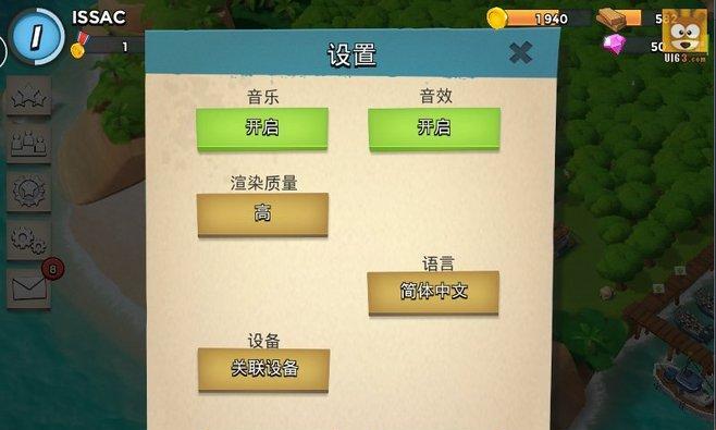 《海岛奇兵》医师鉴医师升级数据详解（游戏医疗系统升级攻略，打造强大军团必备）