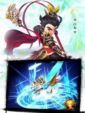 《武神赵子龙》游戏武将养成详解（掌握武将养成技巧，打造最强阵容）