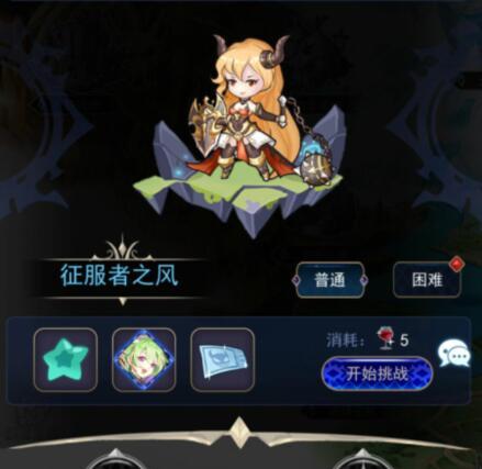 《魔界王物语》新手攻略：打造强力前期阵容