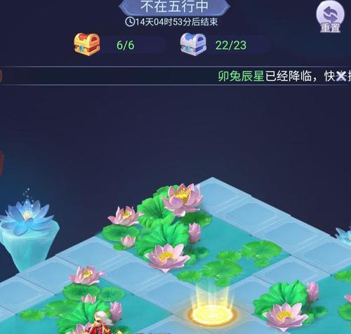 《梦幻西游》前尘旧梦5-5通关攻略（打造强力阵容，征服恶魔之门）