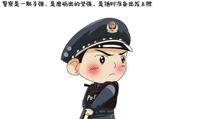 《海沙风云警察线》如何选择警察线攻略（警察线选择方法，让你轻松打造顶级警员）