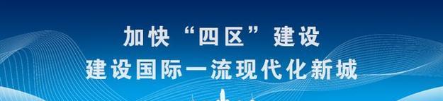 《江湖悠悠40阮咸打法攻略——如何轻松通关莫斯楼40阮咸？》（江湖悠悠40阮咸打法、莫斯楼40阮咸攻略、游戏通关技巧）