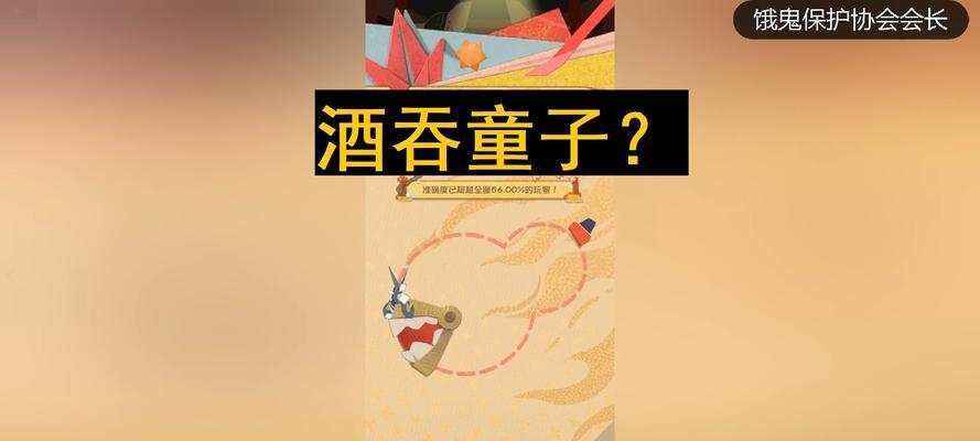 妖怪屋必备！这些式神值得培养（以阴阳师妖怪屋好用的式神为主）