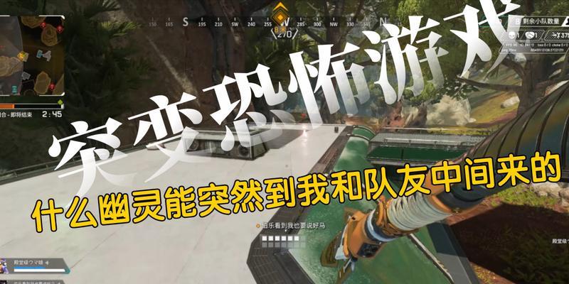 《Apex猎兽收集活动攻略合集》（一场关于猎兽的刺激战斗之旅）