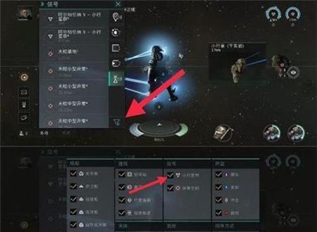 EVE星战前夜PVP走位攻略（如何在PVP中迅速转移身位避免受伤？）