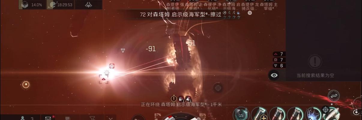 EVE星战前夜快速赚钱攻略（经验分享，助你轻松创造财富）