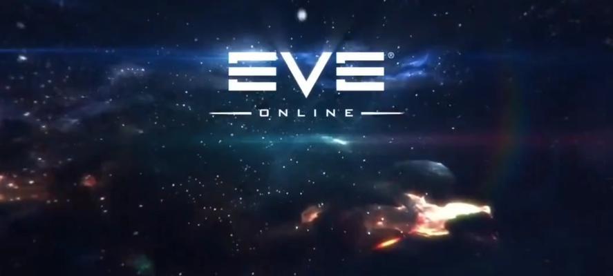 EVE星战前夜正式上线日期公布！（游戏界期待已久，正式开始倒计时！）