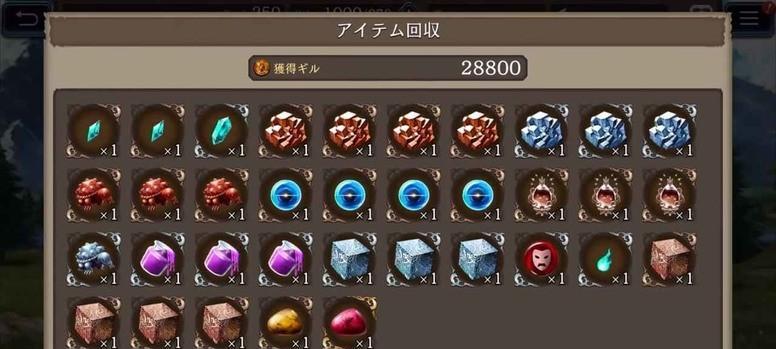 FFBE幻影战争彩花技能全解析（掌握彩花技能，成为幻影战争高手）