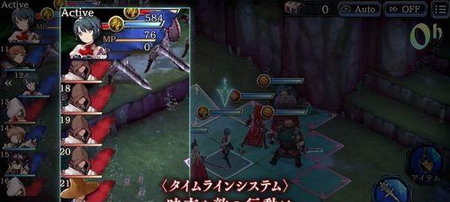 FFBE幻影战争彩花技能全解析（掌握彩花技能，成为幻影战争高手）