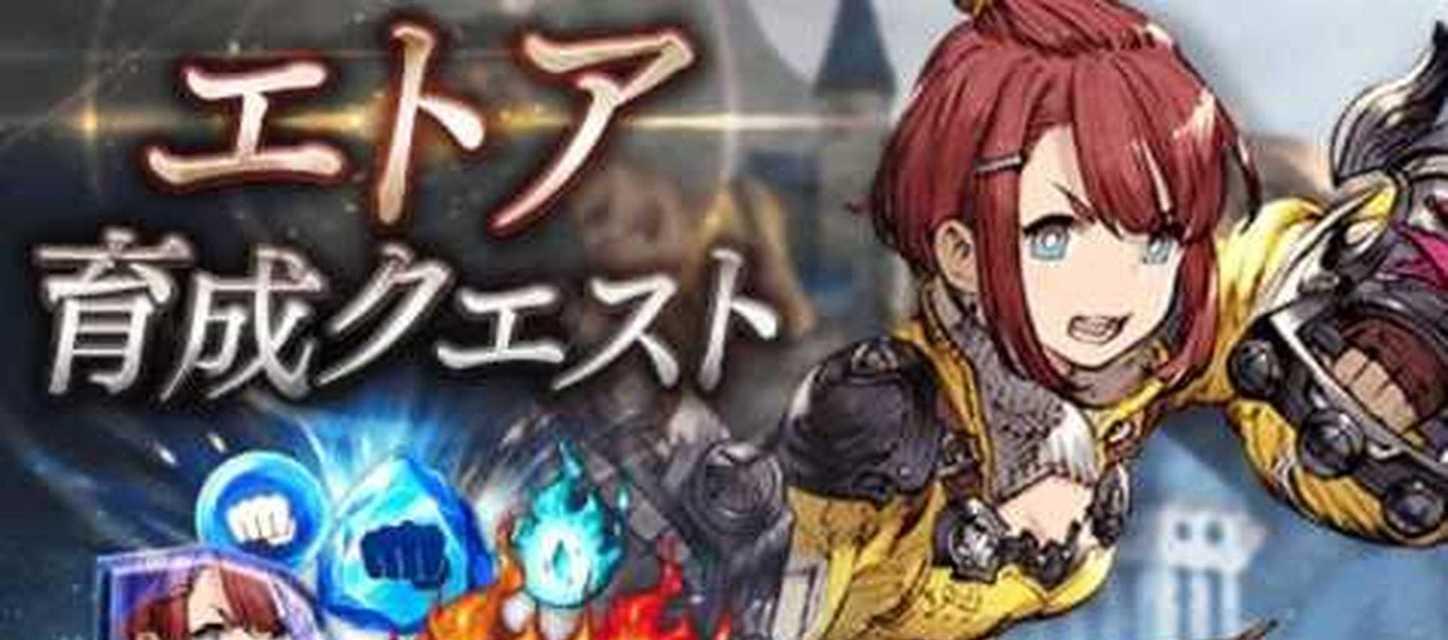 FFBE幻影战争信赖等级升级攻略（打造最强战队必备，从信赖等级开始！）