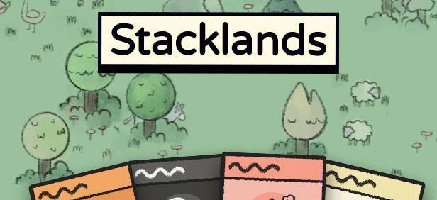 探究Stacklands合成表的最新进展（以游戏为主的神秘合成工具，Stacklands合成表的全面解析）