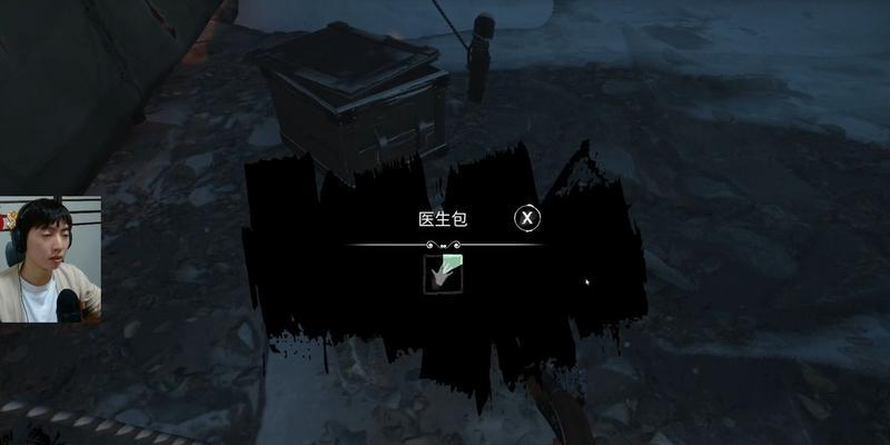 玩转dreadhunger狼人技能攻略（掌握dreadhunger狼人技能的使用技巧，迎接狼人世界的挑战）