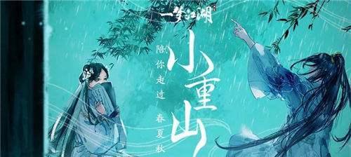 《以一梦江湖》夜晚场景如何解锁（探秘江湖夜色与冰心之诉）