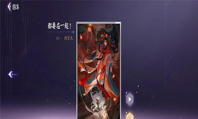 以阴阳师百闻牌元旦活动一览——新手预组盒要不要买？（详解阴阳师百闻牌元旦活动，新手预组盒是否值得购买？）