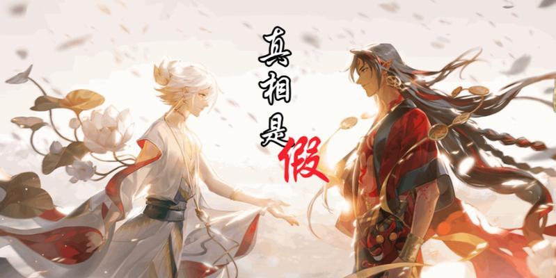 揭秘以阴阳师帝释天什么时候出，探究玩家期待已久的神秘角色（阴阳师玩家关注已久的帝释天，将在何时加入游戏？）